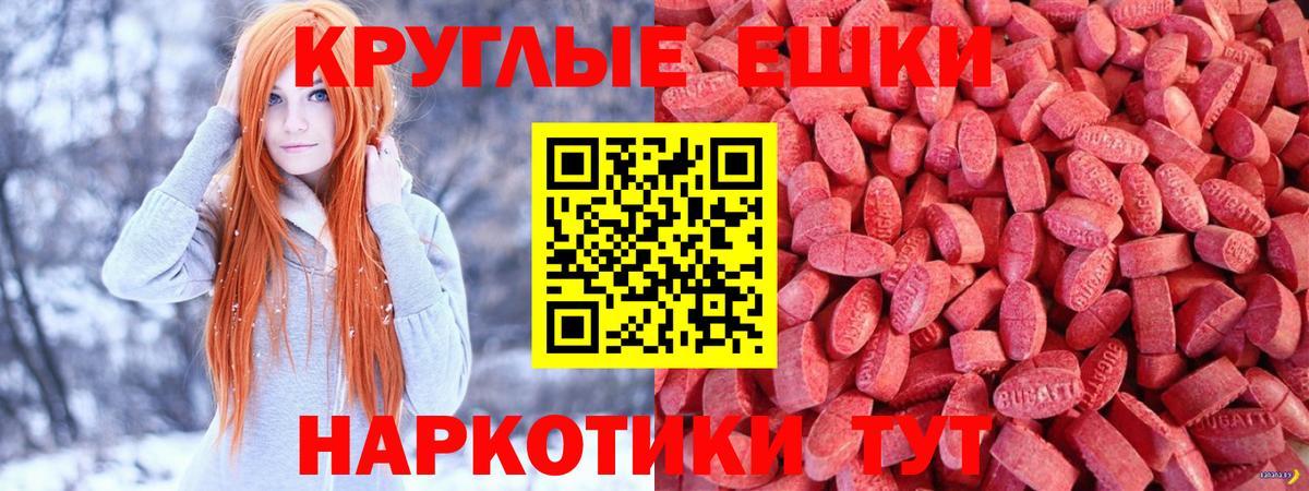 Ecstasy louis Vuitton  ЭКСТАЗИ 280мг  ЭКСТАЗИ  мега сайт  Вход с VPN  Вязники 