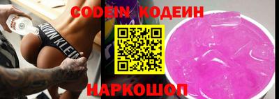 соль курить ск Малоярославец