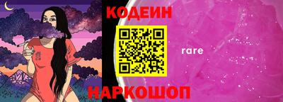 соль курить ск Малоярославец
