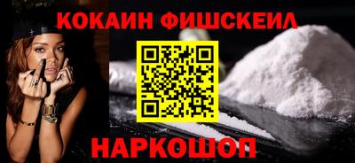каннабис Мариинск