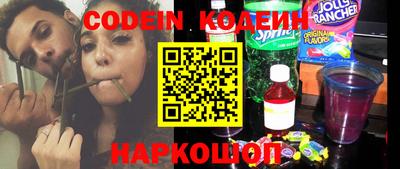 соль курить ск Малоярославец