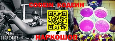 каннабис Мариинск