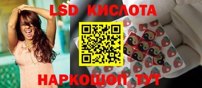 соль курить ск Малоярославец