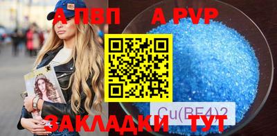 соль курить ск Малоярославец