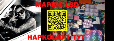 мефедрон VHQ Малгобек