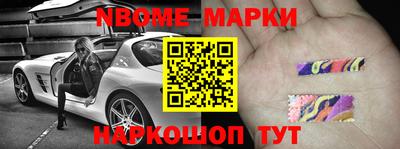 соль курить ск Малоярославец
