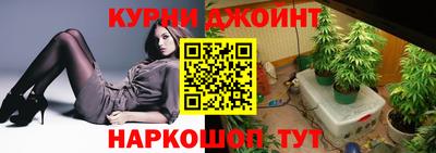 мефедрон VHQ Малгобек
