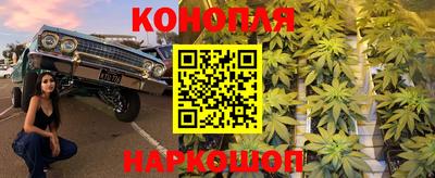 мефедрон VHQ Малгобек