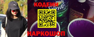 каннабис Мариинск