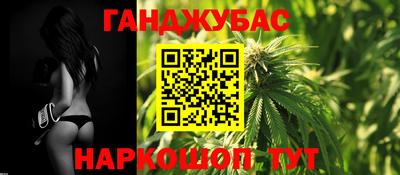 соль курить ск Малоярославец