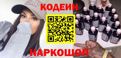 каннабис Мариинск
