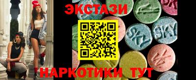 соль курить ск Малоярославец