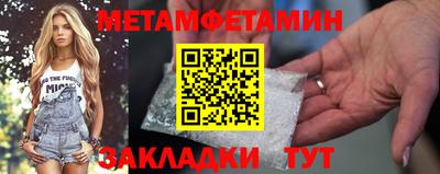соль курить ск Малоярославец