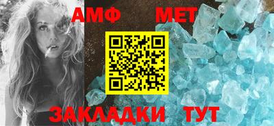соль курить ск Малоярославец