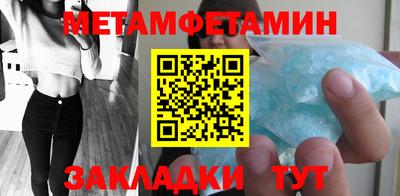 соль курить ск Малоярославец
