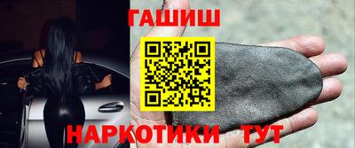 соль курить ск Малоярославец