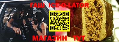 каннабис Мариинск