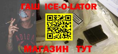 соль курить ск Малоярославец